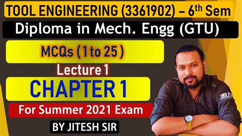 tool engineering mcq